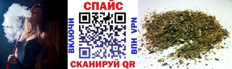 Бутират жидкий экстази  наркотики  Реутов 