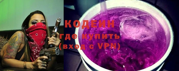 кокс Армянск