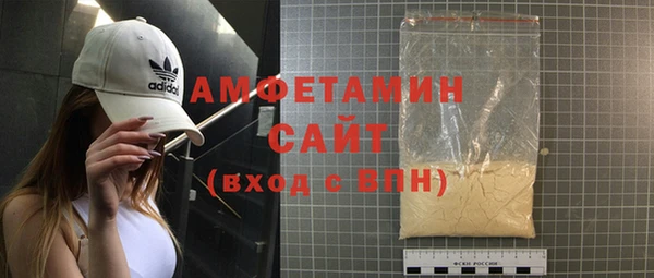 гашик Балабаново