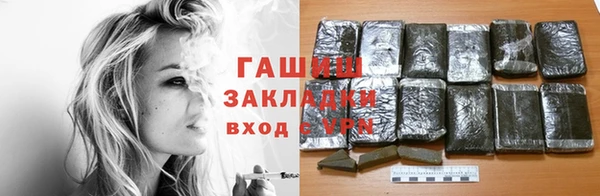 кокаин перу Балахна