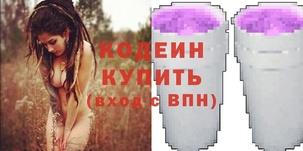 соль ск Баксан