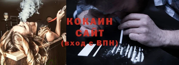 гашик Балабаново