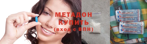 кокаин перу Балахна