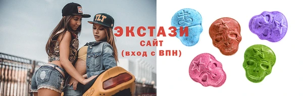 гашик Балабаново