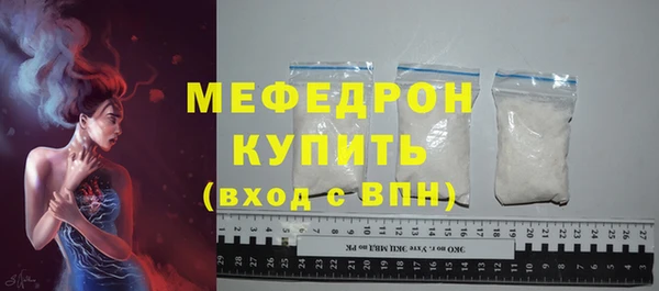 соль ск Баксан