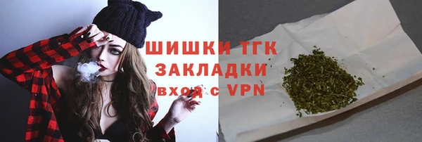 кокс Армянск