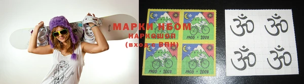 кокаин перу Балахна