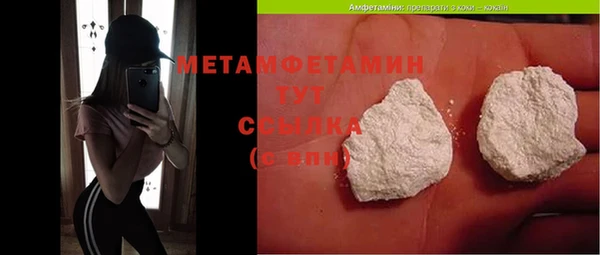 кокаин VHQ Аркадак