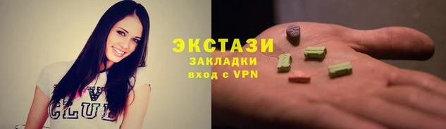 кокаин VHQ Аркадак