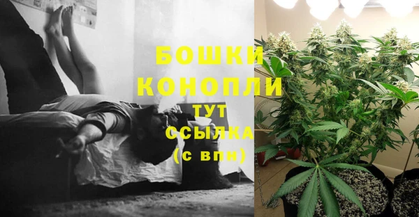 кокаин перу Балахна