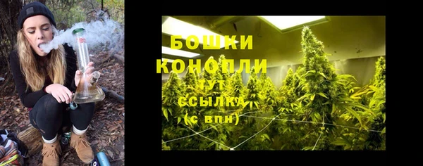 соль ск Баксан