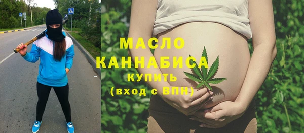 кокаин перу Балахна