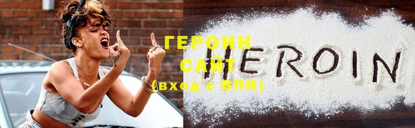 гашик Балабаново