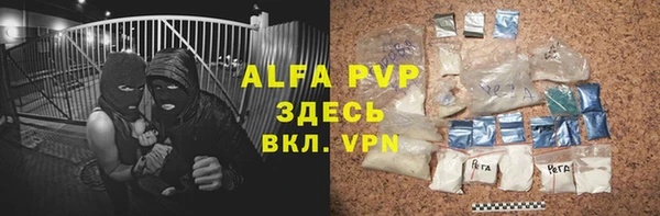 гашик Балабаново