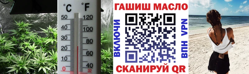 Дистиллят ТГК концентрат  Реутов 